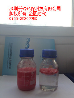 中國噴漆房水簾式循環(huán)水除漆劑